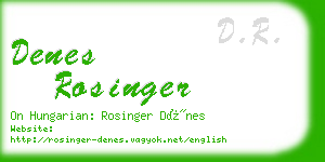 denes rosinger business card